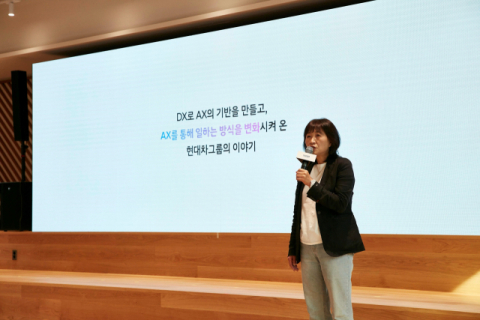 [현장] &ldquo;속도보다 내재화&rdquo;&hellip;선제적 DX로 AI 기반 다진 현대차