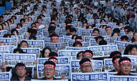 금융위&middot;금감원 결국 세종행&hellip;산은&middot;기은 등 산하 국책은행 이전론 재점화