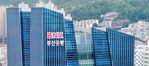 BNK부산은행, 부산문화회관에 문화예술발전기금 전달