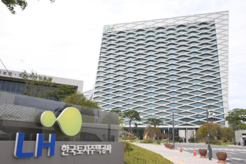LH, 지방 준공 후 미분양 아파트 매입 추가 공고 실시