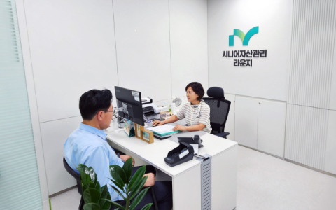 iM뱅크, 시니어 특화점포 &lsquo;iM연금설계 상담소&rsquo; 시행