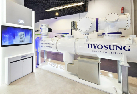 효성중공업, &lsquo;CIGRE 2026&rsquo;서 탄소저감 GIS&middot;HVDC&middot;SST 등 선봬&hellip;&ldquo;미래 전력망 해법 제시&rdquo;