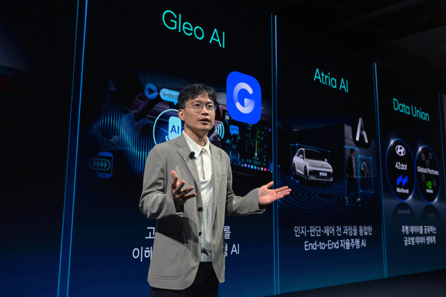 박민우 현대차그룹 AVP본부장(사장) 겸 포티투닷 대표이사가 ‘2026 CEO 인베스터 데이’에서 SDV와 자율주행 부문 전략에 대해 발표하고 있다.<사진제공=현대자동차>