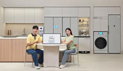 &ldquo;신혼부부에 맞춤 혜택 쏜다&rdquo;&hellip;삼성전자, 웨딩 프로모션 실시