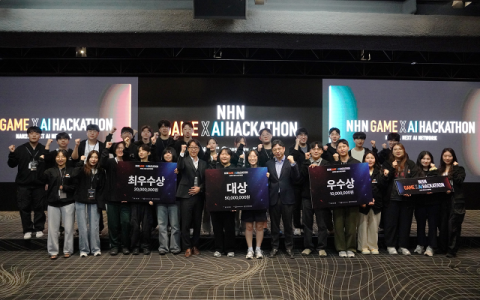 NHN 게임&times;AI 해커톤 &lsquo;NAN 2026&rsquo; 성료&hellip; 59대 1 경쟁, 48시간 개발 대결