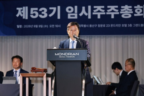 최윤범, 영풍&middot;MBK에 또 &lsquo;압승&rsquo;&hellip;한화&middot;LG 우군 역할, 추천 감사위원 선임