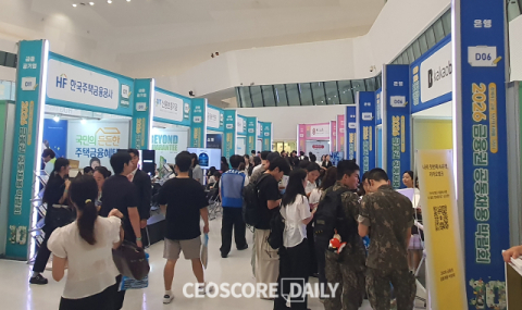 AI 확산에 신입행원 공채 문 좁아져&hellip;신한은행만 채용 규모 늘려