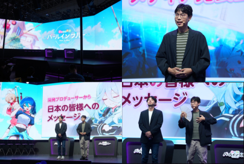 넷마블, TGS서 신작 &lsquo;펄인블루&rsquo; 베일 벗었다&hellip; 서브컬처 RPG 매력 집중 조명