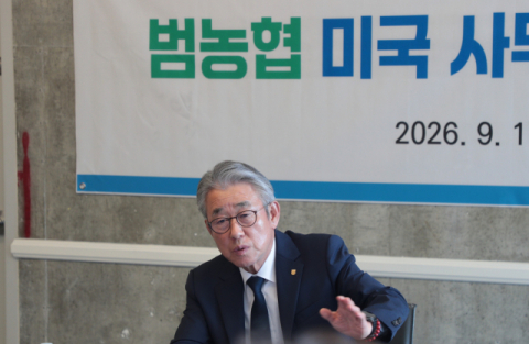 강호동 농협중앙회장, 미국 내 범농협 계열사 현장경영&hellip;현지 네트워크 연계