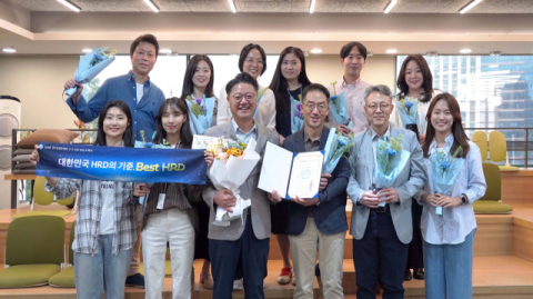 SK브로드밴드, 4개 부처 주관 &lsquo;인적자원개발 우수기관&rsquo; 인증