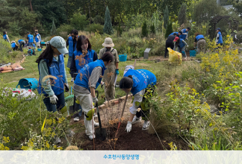 동양&middot;ABL생명, 첫 공동 사회공헌&hellip;지역사회 정원 가꾸기 봉사