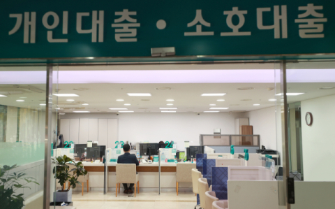 기업대출 2천조 눈앞, 국민&middot;하나銀 253조 &lsquo;최다&rsquo;&middot;&hellip;&hellip;연체 리스크는 뇌관으로