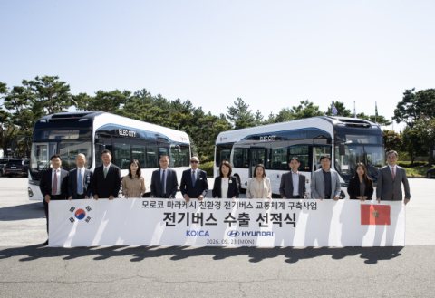 현대차, 코이카와 모로코 마라케시에 전기버스 &lsquo;일렉시티&rsquo; 15대 공급