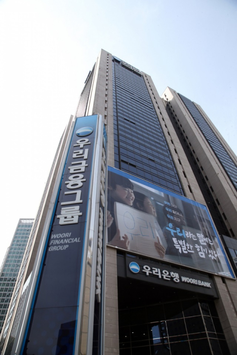 우리금융, 보건복지부와 함께 취약청년 지원사업 참여&hellip;3년간 30억 기부