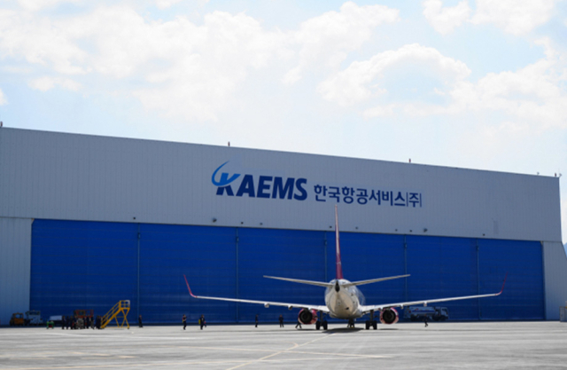 한국항공서비스에 입고중인 항공기.<사진=한국항공서비스>
