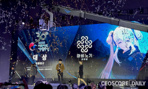 올해 최고 게임 가린다&hellip; &lsquo;2026 대한민국 게임대상&rsquo; 11월 18일 개최