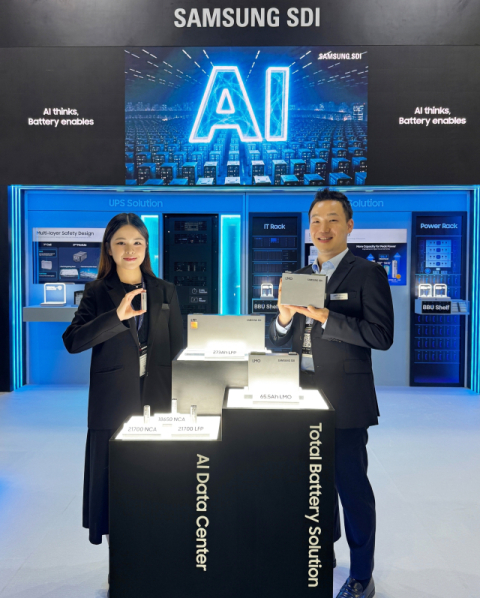 삼성SDI, AIDC 배터리 대거 공개&hellip;&ldquo;원통형 LFP 배터리 첫선&rdquo;