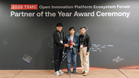 SK하이닉스, TSMC &lsquo;올해의 파트너&rsquo; 낙점&hellip;차세대 AI 메모리 솔루션 고도화