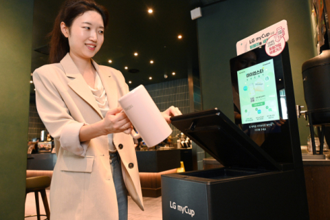 LG전자, &lsquo;LG 마이컵&rsquo;으로 B2B 시장 공략&hellip;기업∙군부대 등으로 공급 확대