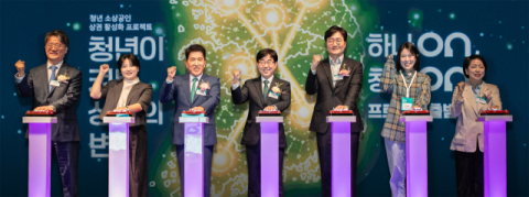 하나금융, 청년 소상공인 상권 활성화 앞장