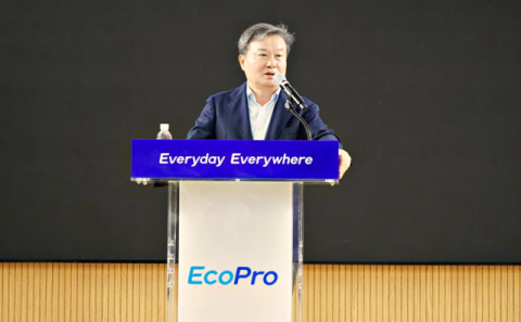 에코프로, 오창 R&D캠퍼스 &lsquo;본궤도&rsquo;&hellip;이동채 &ldquo;청주에서 에코프로 50년 그린다&rdquo;