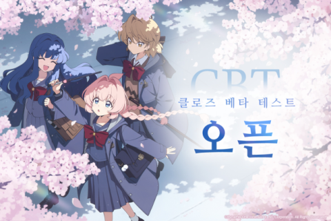 엔씨, &lsquo;아스트라에 오라티오&rsquo; 글로벌 모바일 CBT 5일 간 진행
