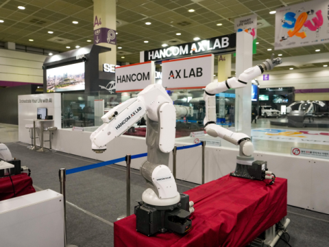 한컴이노스트림, AI&middot;AX 교육 브랜드 &lsquo;HANCOM AX LAB&rsquo; 론칭