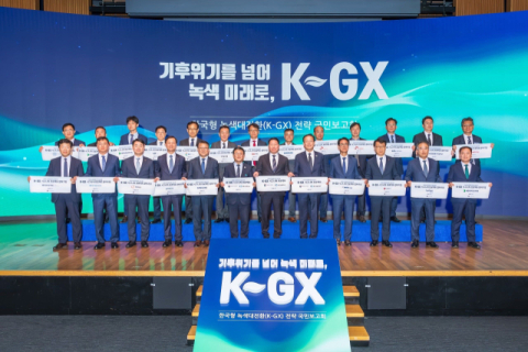 배민, 한국형 녹색대전환 &lsquo;K-GX&rsquo; 시그니처 프로젝트 참여&hellip;전기 이륜차 보급 확대 나선다