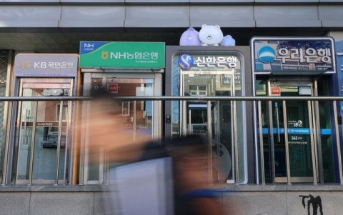 범금융권 해킹사고에 불똥 튄 금융주&hellip;주가 언제 반등할까