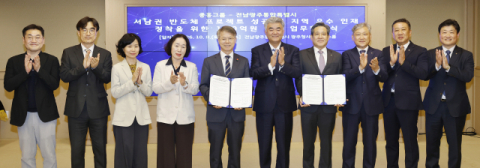 중흥건설그룹, 호남권 반도체 메가프로젝트 성공 위해 100억 기부