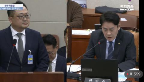 &lsquo;배민온리&middot;한집배달 오인&middot;자사주 소각&rsquo;&hellip;배민 현안, 정무위서 도마 위