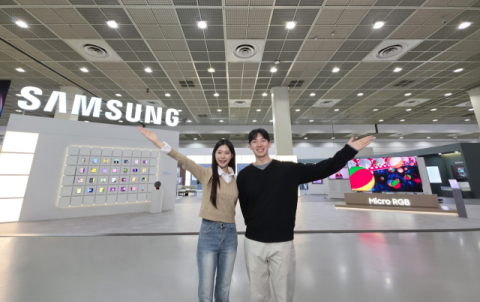 삼성전자, KES 2026 참가&hellip;AI 가전&middot;갤럭시 신제품 선봬