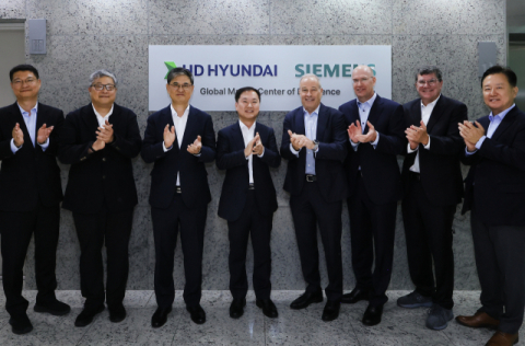 HD한국조선해양, 지멘스와 &lsquo;글로벌마린센터&rsquo; 개소&hellip; 디지털 조선소 가속