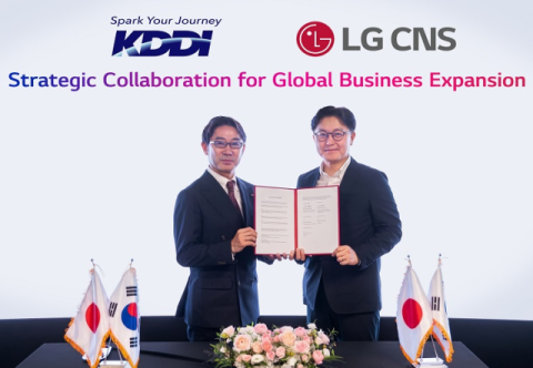 LG CNS, 日 KDDI와 맞손&hellip;아태지역 AX 사업 공동 추진