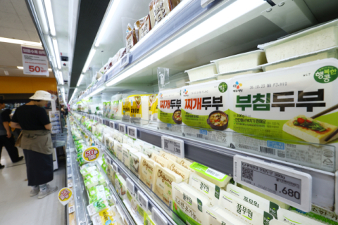 CJ제일제당&middot;대상&middot;오뚜기 덮친 공정위 조사&hellip;식품업계 경영 부담 커지나