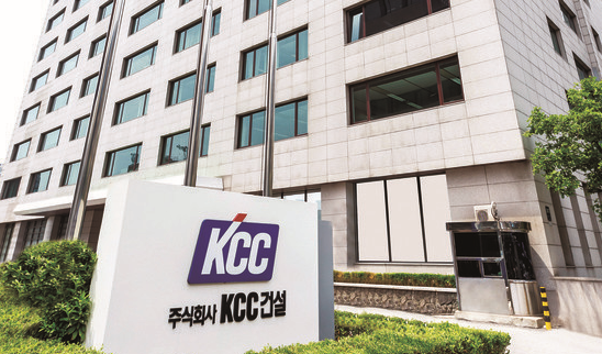 KCC건설 사옥.<사진제공=KCC건설>