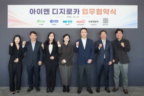 롯데카드, 5개사와 손잡고 육아 혜택 특화 카드 출시