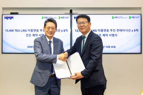 HMM, 친환경 컨테이너선 12척에 2.1조 투자&hellip;올해 총 6조 돌파
