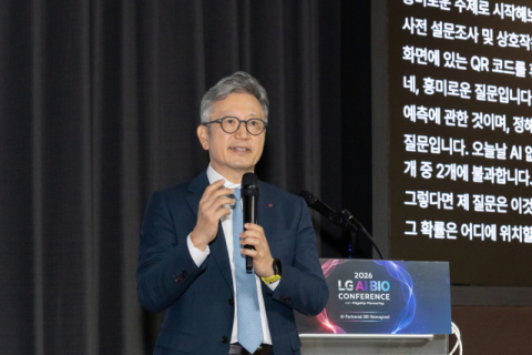 LG화학, AI 개발에 활용&hellip;후보물질 발굴&middot;임상시험 확대