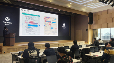 신한은행, 스테이블코인 활용 &lsquo;외국인 의료관광 결제&middot;정산 실증&rsquo; 완료