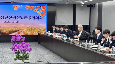 우리금융, 그룹에 생산적&middot;포용금융 내재화&hellip;1년간 34.7조원 달성