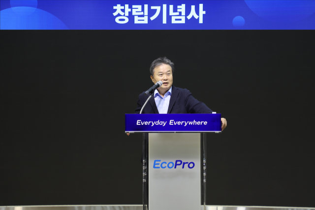 이동채 에코프로 창업주가 창립 28주년 기념식에서 기념사를 하고 있다. <사진=에코프로>