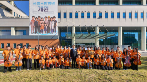 한화청소년오케스트라, 국립소방병원서 환자∙의료진 위한 연주회