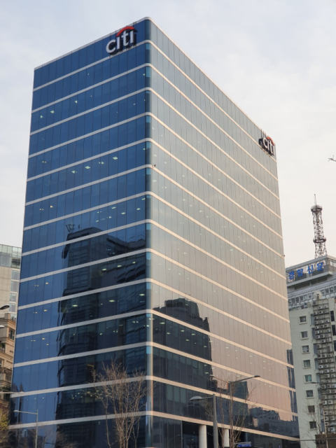 한국씨티은행, 김경호 신임 은행장 선임