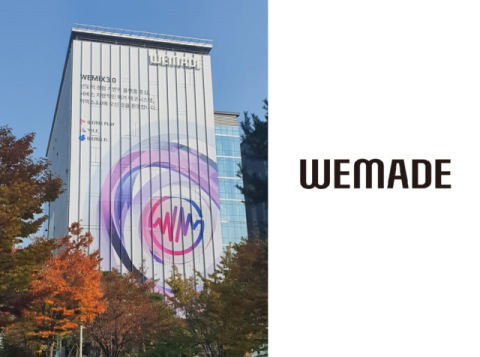 위메이드, 임직원과 &lsquo;위믹스 보상&rsquo; 항소심도 &lsquo;패소&rsquo;&hellip; &ldquo;99억 배상 해라&rdquo;