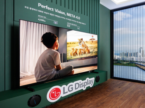 LG디스플레이, 대형 OLED 누적 5000만대 판매 돌파&hellip;모니터로 시장 확대