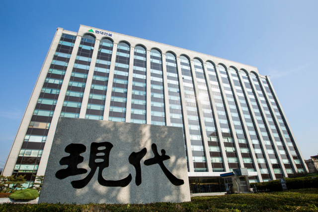 현대건설, 3분기 누적 영업익 6645억&hellip;전년比 24%&uarr;
